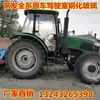 Vidrio para Tractor 1204/1404/1504/1804/2004 Parabrisas de Cabina Vidrio de Puerta Izquierda