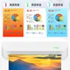 Tianwei (Print-Rite) Es Adecuado para Cartucho de Tóner Kyocera Tk5263 M5521Cdw