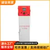 Dispositivo Automático de Extinción de Incendios por Aspersión de Polvo para Área Minera Zfm6/10 en Stock para Entrega Inmediata