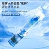 Love Oxygen Bar Botella de Oxígeno Portátil Montañismo Exterior Meseta Inhalador de Oxígeno para Ancianos y Mujeres Embarazadas Hogar Pequeño Médico