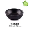 Vajilla para hot pot japonés plato creativo de plástico negro para snacks de salsa de soja cuenco de inmersión de melamina imitación porcelana plato para condimentos