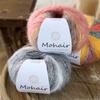 Lana Mohair Degradada Colorida 25g Hecha a Mano DIY Suéter Tejido Sombrero Muñeca Bufanda Chal Hilo Ovillo de Lana Venta al por Mayor