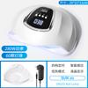 Lâmpada de Unha Dupla, Lâmpada de Unha Inteligente de Alta Potência, Máquina de Fototerapia para Unhas, Lâmpada de Cura Led para Esmalte em Gel UV de Secagem Rápida