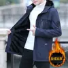 Chaquetas para Hombre, Cortavientos Sueltos de Otoño e Invierno para Hombre, Ropa para Hombre con Capucha para Niños, Ropa Exterior para Estudiantes, Ropa Cálida de Terciopelo para Hombre