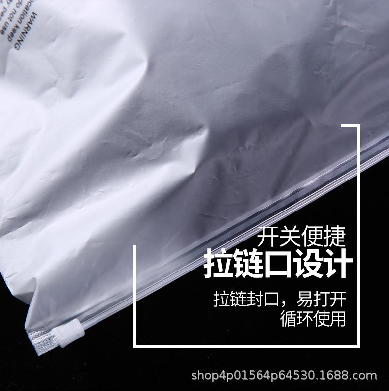 详情页警告语拉链袋_04