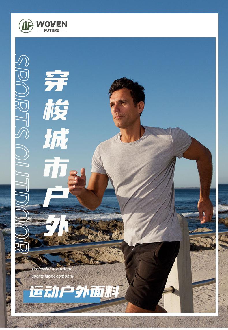 尼龙长城条170g详情页_01.jpg