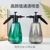 Borrifador de Pressão a Ar, Várias Capacidades, Borrifador de 1,5 Litros, Borrifador de Rega para Jardinagem, Borrifador Manual de Pressão a Ar no Atacado