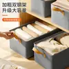 Cesta de almacenamiento plegable de tela engrosada, caja organizadora de escritorio para ropa, ropa interior, calcetines, reforzada con estructura de acero