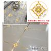 Pegatinas para Azulejos, Pegatinas para Azulejos de Piso, Pegatinas para Azulejos de Pared, Decoración de Piso, Pegatinas para Juntas, Pegatinas Diagonales, Pegatinas Autoadhesivas