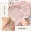 Calcetines Invisibles de Algodón para Mujer, Novedad Primavera y Verano, Transpirables, Absorbentes de Sudor, Silicona Antideslizante, Delgados, de Encaje, Tipo Barco