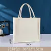 Bolsa de arpillera en blanco personalizada con cuerda de algodón pintada a mano, Bolsa de compras de yute de un solo hombro para bricolaje con cremallera, Bolsa de arpillera tipo tote con patchwork vintage