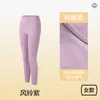 Conjunto de Algodão Puro com Óleo de Camélia, Conjunto Térmico Feminino, Camiseta de Segunda Pele, Conjunto de Algodão de Fibra Longa de Xinjiang, Conjunto de Outono com Blusa e Calça