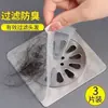 Pegatina para Desagüe de Piso de Baño con Filtro para Cabello, Pegatina Desechable Antiatascos y Anti-Insectos para Desagüe de Piso de Cocina