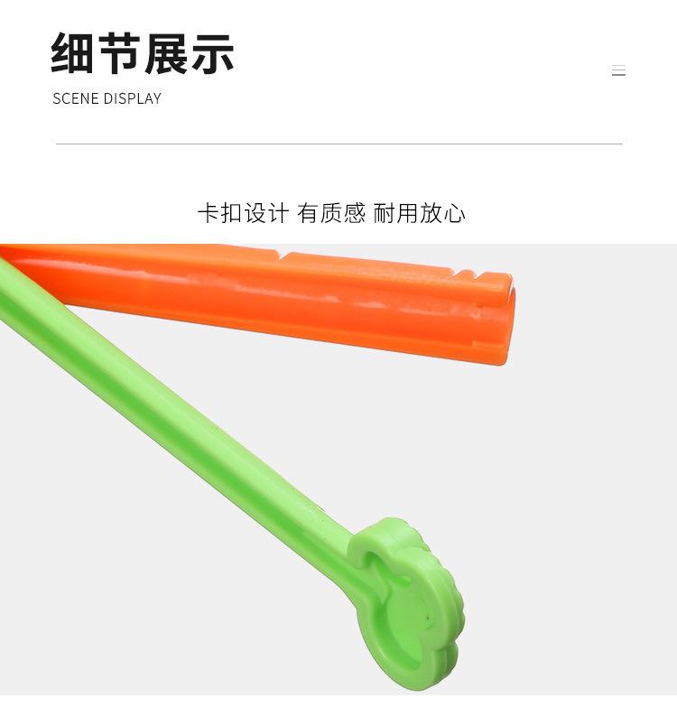 封口夹_10.jpg