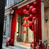 Lanternas de decoração de casamento, luzes de fada para a entrada do quarto de casamento, arranjos de casamento, lanternas de papel, decorações de quintal rural