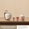 Un juego de té de viaje para una persona, que incluye una tetera y una taza, perfecto como regalo para maestros, personas mayores o para ocasiones de negocios