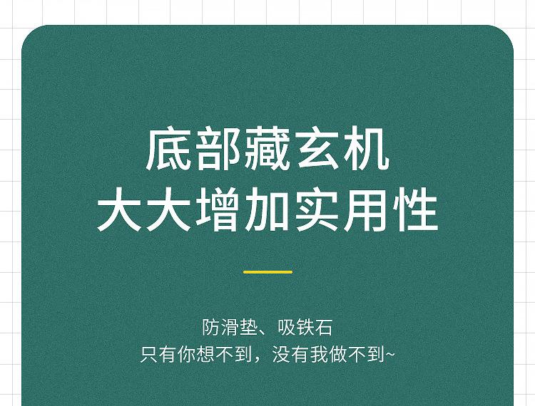 萝卜磨刀器详情_04.jpg