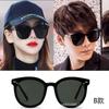 Nuevos Lentes de Sol Coreanos de Moda para Hombre Conducción Polarizados Anti-Uv Lentes de Sol para Mujer Estrella de Xiaohongshu Popular Mismo Estilo