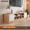 Mueble Alto para TV Almacenamiento de Dormitorio Moderno Minimalista Apartamento Pequeño De Pie Sala de Estar Simple Soporte de TV para el Hogar