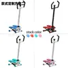 Stepper Portátil Doméstico Transfronteiriço Mini Bicicleta Ergométrica Equipamento de Fitness Treinador Indoor Máquina de Pedal