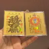 Pegatinas Adhesivas para Teléfono de Oro Puro 999 Atrae-Riqueza para la Buena Suerte. Pegatinas Doradas para Teléfono, Mismo Modelo que Shenzhen Shuibei, Suministro al por Mayor