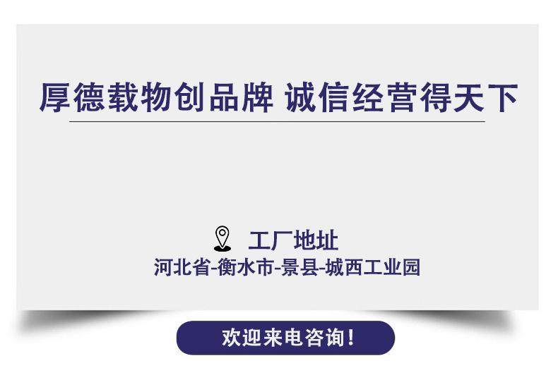 钢丝骨架夹布橡胶管