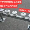 Suporte de energia. 50~70 mm quadrado isolador de porcelana isolante conta-fio de parede entrada de energia engenharia de transmissão de energia cremalheira de fiação de usina temporária