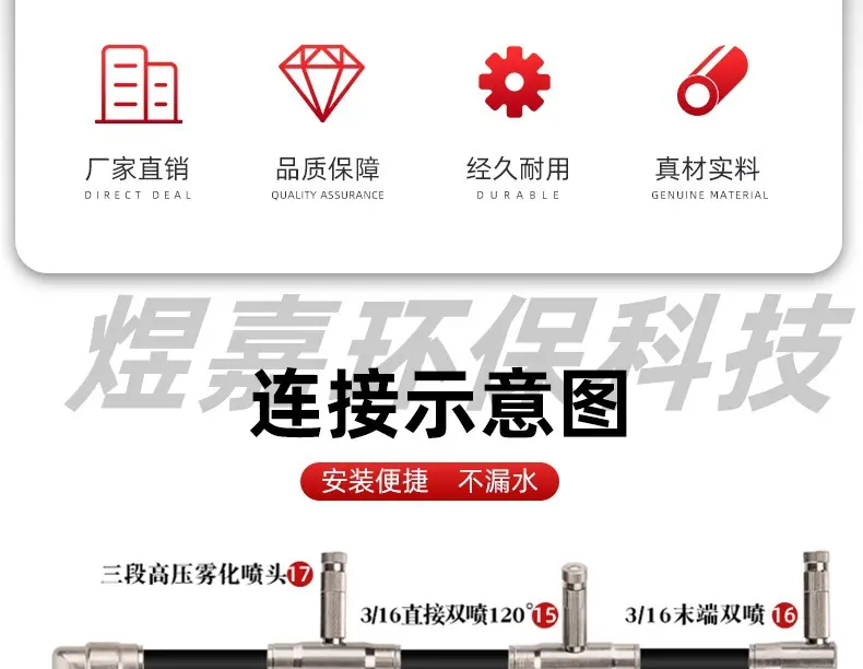 详情1_03.jpg
