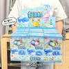 Huevo Sorpresa Giratorio de Dibujos Animados para Niños Caja Sorpresa Juego Educativo para Aliviar el Estrés Juguete Centro de Arcade Caja de Regalo Pequeña