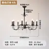 Candelabro de Velas Francés Luz Principal de Sala de Estar Escalera Cristal Luz de Comedor 2025 Nuevo Blanco Retro Lámparas de Dormitorio