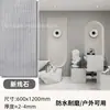 Piedra Luna Estrella Piedra Flexible Ultra-Delgada Material de Piedra Nuevo Material Panel de Pared Blanda de Piedra Material de Tablero de Construcción de Cemento Piedra Cortada con Hacha de Granito Rugoso
