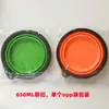 Tazón Plegable para Mascotas de Agua Potable Grande y Pequeño para Exteriores Anticaídas Tazón para Perros Tazón para Gatos Suministros para Gatos Nuevo Recipiente para Perros Tazón para Beber