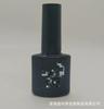 Esmalte de Uñas Negro 8ml Botella de Vidrio Set Completo 93A Vidrio a Prueba de Luz Material Negro Se Puede Pulverizar con Logo