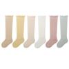 Calcetines largos hasta la rodilla de algodón peinado para bebé de primavera y otoño, calcetines sueltos de hueso para recién nacidos, lactantes y niños pequeños, color sólido
