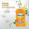 Dr. Limpiador de Pisos Liang 500ml Descompone la Suciedad, Elimina Manchas, No Deja Rastro, Tiene un Aroma Fresco, Es Suave y Limpia Profundamente