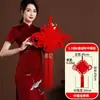 2026 Novo Modelo Nó Chinês Nó da Paz Decoração de Alto Padrão para Sala de Estar, Perfeito para Chá de Casa Nova, Decoração de Porta de Entrada de Casa Nova
