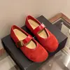 Zapatos Mary Jane planos para mujer, nuevo modelo otoño 2026, versátiles y cómodos, zapatos de noche, mocasines para mujer