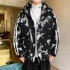 Chaqueta de plumón para hombre, moda casual con capucha, holgada, camuflaje, plumón de pato blanco, cortavientos, a prueba de frío, cálida, chaqueta de hombre