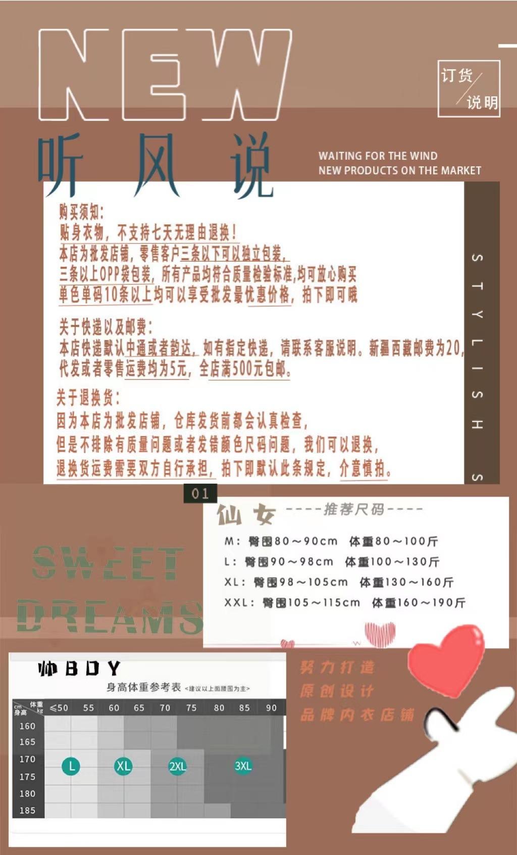 微信图片_20220826104122