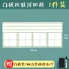 Quadro Branco Magnético Grades de Quatro Linhas Grades de Campo Pinyin Grades de Linha Letras em Inglês Adesivos para Quadro Branco Fácil de Apagar Adesivos Magnéticos Portáteis