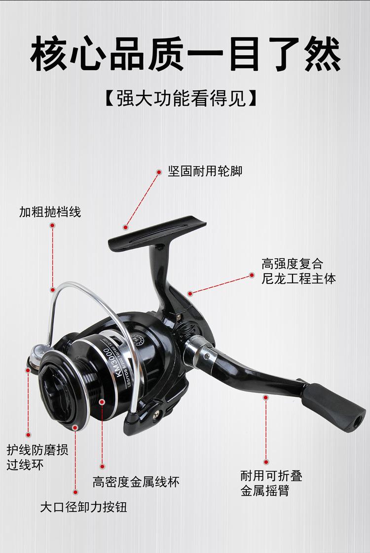 轮合成1_03.jpg