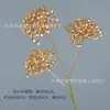 Véspera de Ano Novo Flor Folha Madeira Seca Hortênsia Flor Artificial Balde Decoração de Ano Novo Casamento Casa Fotografia Decoração Arranjo de Flores Material de Flor Dourada
