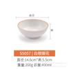Cuenco pequeño de resina de melamina imitación porcelana cuenco para arroz cuenco para sopa vajilla creativa japonesa restaurante olla caliente restaurante barbacoa cuenco para condimentos comercial