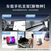 Soporte para Teléfono Móvil de Coche Tesla Ultra Delgado Magnético Plegable Marco de Soporte Magnético Fuerte Adhesivo Trasero para Coche Soporte de Escritorio para Teléfono Móvil