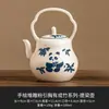 Promoção Especial de LiquidaçãoXícara de Chá Estilo Chinês, Xícara do Mestre, Xícara de Degustação de Alta Qualidade, Xícara de Degustação Vintage, Xícara de Chá Exquisita