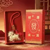 Colgante dorado con tema de oveja, oveja del zodiaco en pan de oro, cadena para teléfono de hilo rojo, colgante para bolso, accesorios del año de la oveja, regalos personalizados