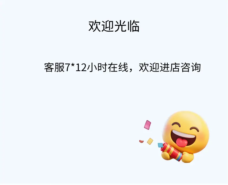默认标题__2025-12-08+15_46_10