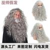 Senhor dos Anéis Hobbit Gandalf Halloween Cinza Mago Peruca Barba terno Jesus Natal Headgear
