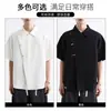 Nova camisa de estilo chinês com gola assimétrica, coleção de verão 2025, design masculino moderno com estética chinesa, top estiloso e casual de manga curta
