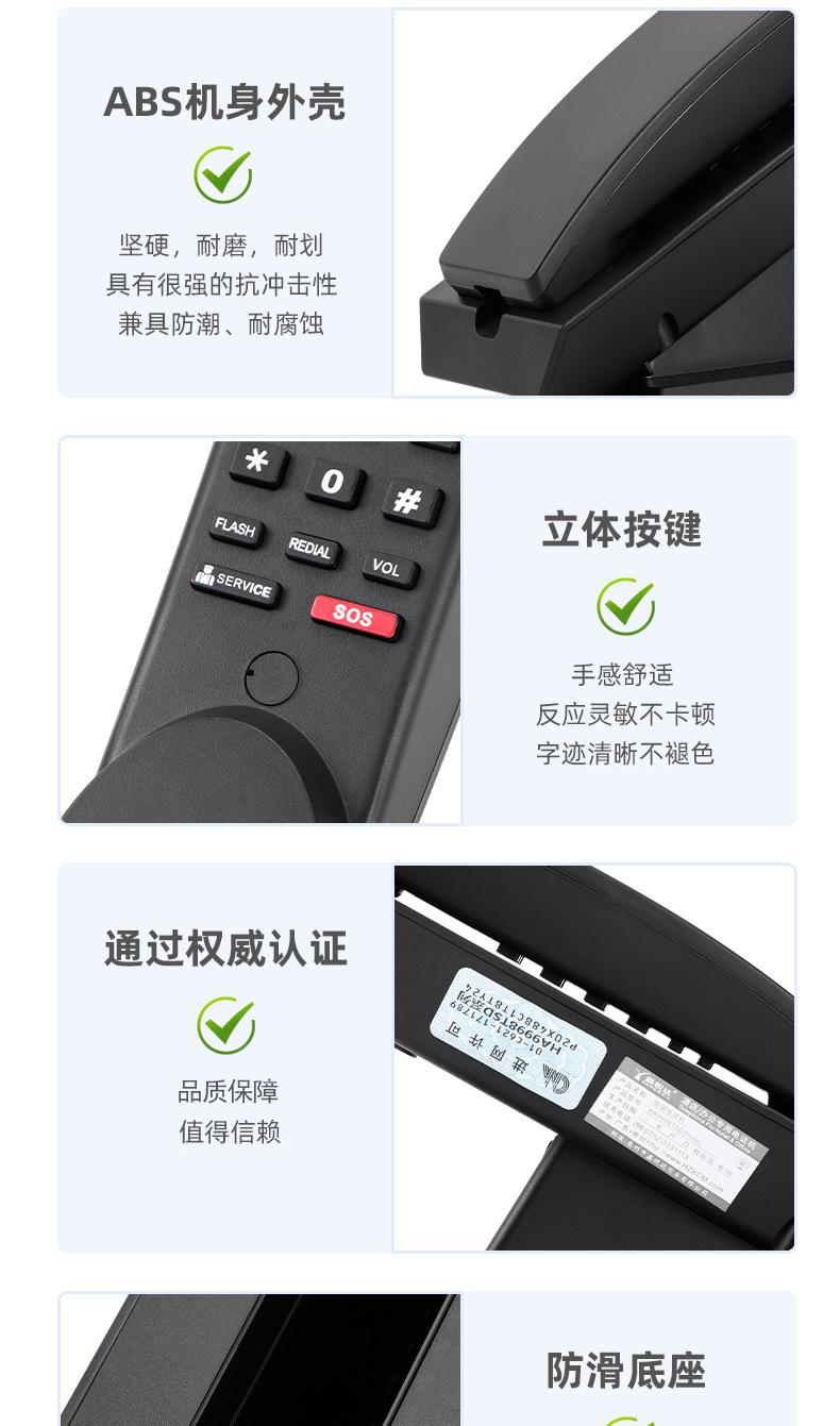长图_07.jpg